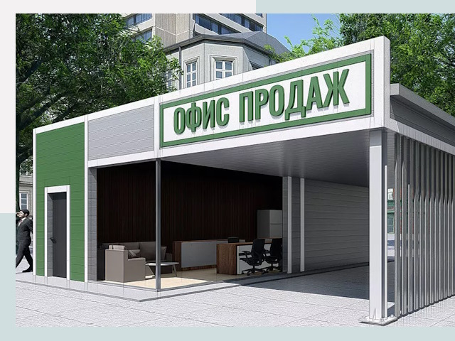 Строительство офисных здания в Тихвине