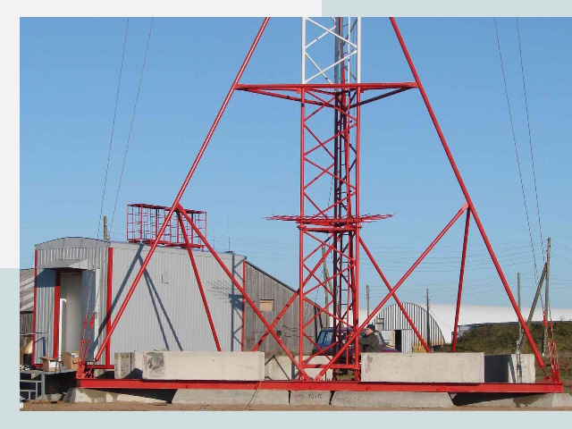 Установка мачт связи в Тихвин от 656 руб.